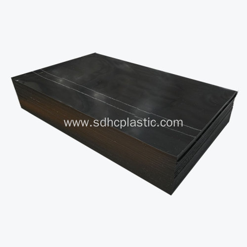 UHMWPE Sheet HDPE 300 Polyethylene
